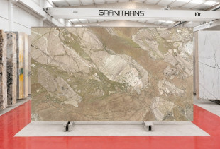 BRECCIA PARDO - B7550