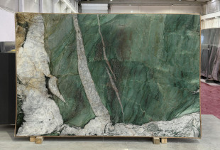 TEXTA PATAGONIA GREEN - 000589