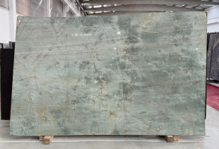 QUARTZITE EMERALD GREEN
