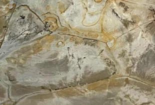 QUARTZITE BLUE ROMA ILLUSION